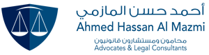 Ahmed Hassan Al Mazmi Advocates & Legal Consultants