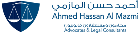 Ahmed Hassan Al Mazmi Advocates & Legal Consultants